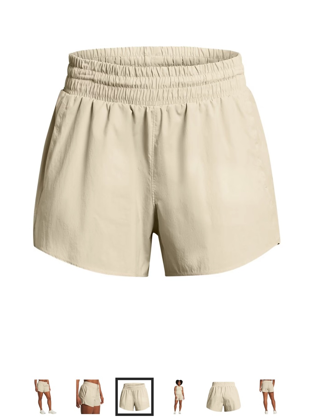 Under Armour Women's Flex 3 Inch Crinkle STS Shorts